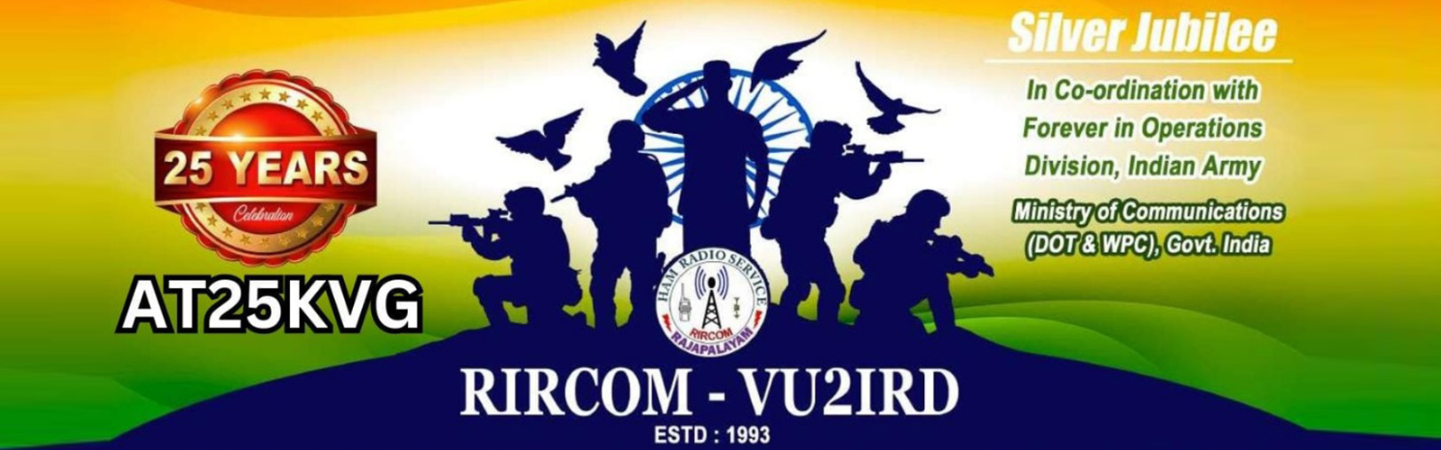 RAJAPALAYAM-INTERNATIONAL-RADIO-COMMUNICATORS-CLUB-'RIRCOM'